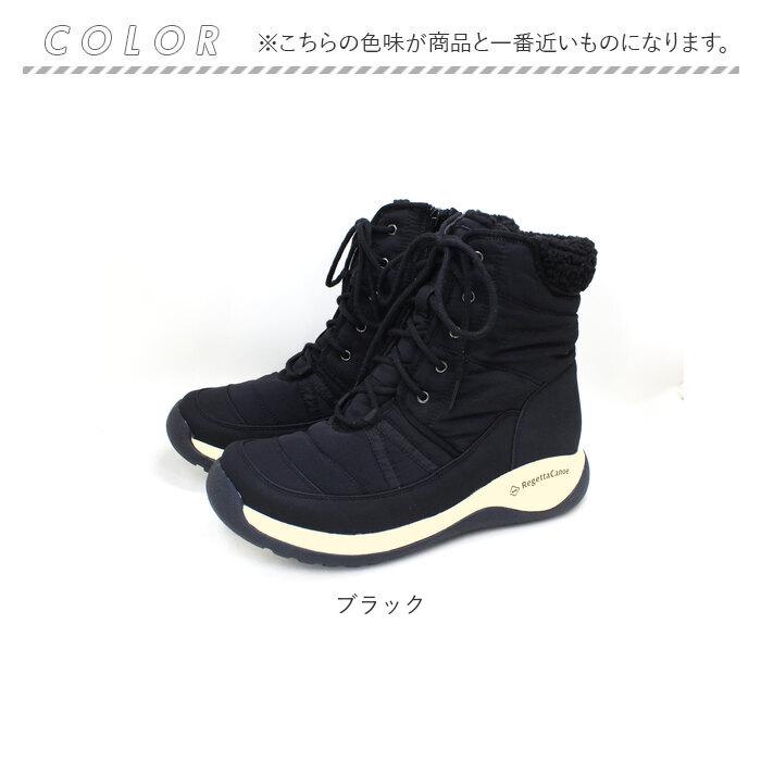 リゲッタ ブーツ 通販 Regetta Canoe リゲッタカヌー レディース ショートブーツ ショート ローヒール シューズ ダウンブーツ かわいい 防寒 リゲッタ | Regetta Canoe | 15