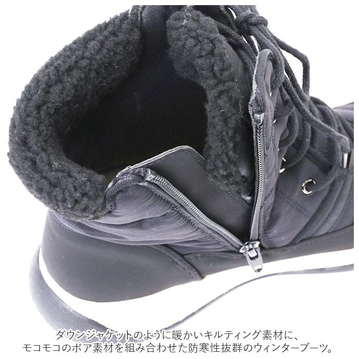 リゲッタ ブーツ 通販 Regetta Canoe リゲッタカヌー レディース ショートブーツ ショート ローヒール シューズ ダウンブーツ かわいい 防寒 リゲッタ | Regetta Canoe | 11