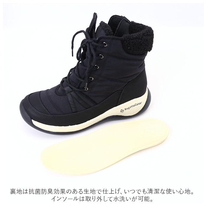 リゲッタ ブーツ 通販 Regetta Canoe リゲッタカヌー レディース ショートブーツ ショート ローヒール シューズ ダウンブーツ かわいい 防寒 リゲッタ | Regetta Canoe | 13