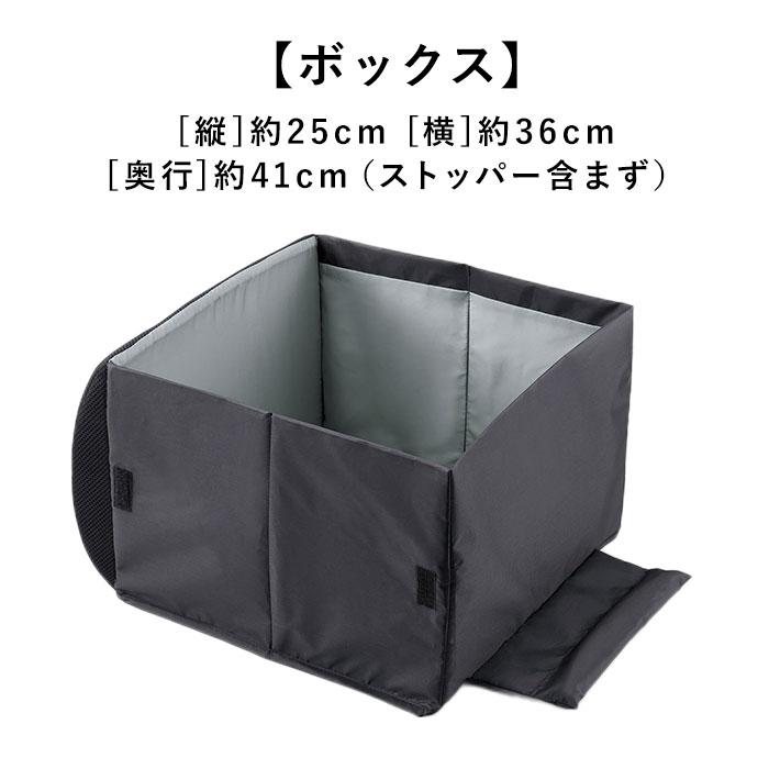 コントゥアＸＳ　38×38 黒 車椅子用クッション 収納バッグ付き【新品】 BACKYARD FAMILY（バックヤードファミリー） 2way シートボックス