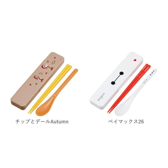 箸 スプーン セット スケーター CCS3SA 通販 日本製 skater コンビセット カトラリーセット おはしセット お箸セット お弁当 子供 キッズ 箸ケース お箸 箸 |  | 28