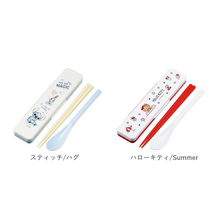 箸 スプーン セット スケーター CCS3SA 通販 日本製 skater コンビセット カトラリーセット おはしセット お箸セット お弁当 子供 キッズ 箸ケース お箸 箸 |  | 30