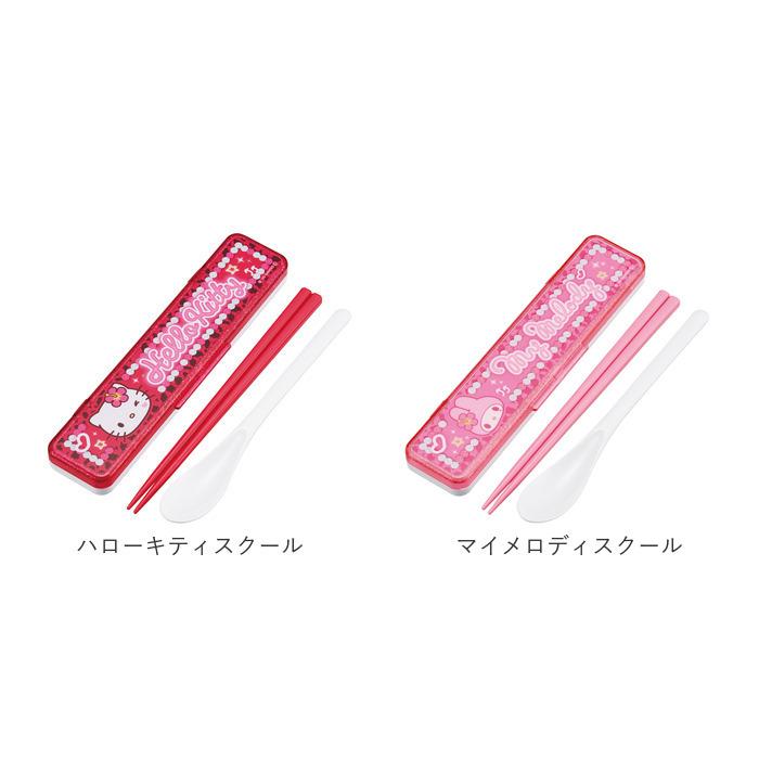 箸 スプーン セット スケーター CCS3SA 通販 日本製 skater コンビセット カトラリーセット おはしセット お箸セット お弁当 子供 キッズ 箸ケース お箸 箸 |  | 31
