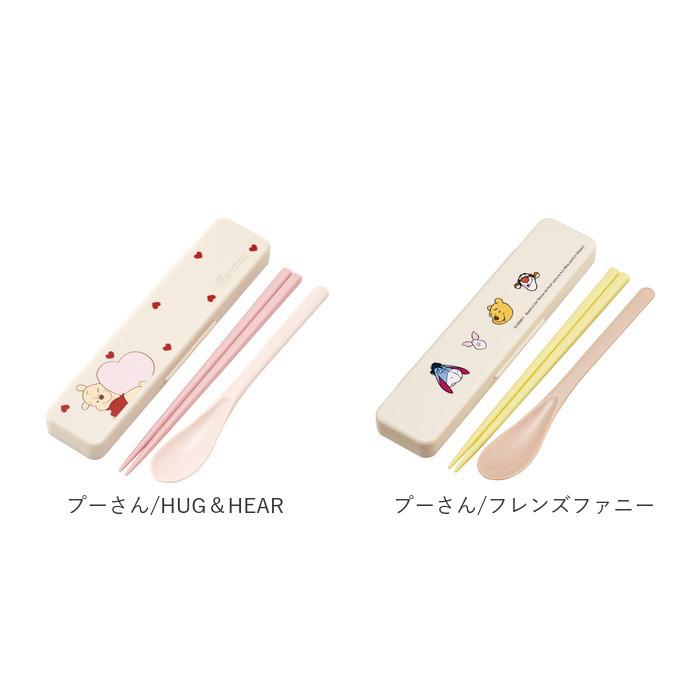 箸 スプーン セット スケーター CCS3SA 通販 日本製 skater コンビセット カトラリーセット おはしセット お箸セット お弁当 子供 キッズ 箸ケース お箸 箸 |  | 27