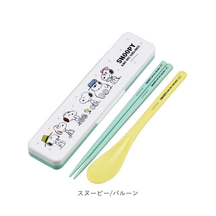 コンビセット 通販コンビセット 箸 スプーン 18cm カトラリー 抗菌 音が鳴らない キャラクター プーさん ミッキー こども 子ども キッズ 幼児 ＳＮ | スケーター | 13