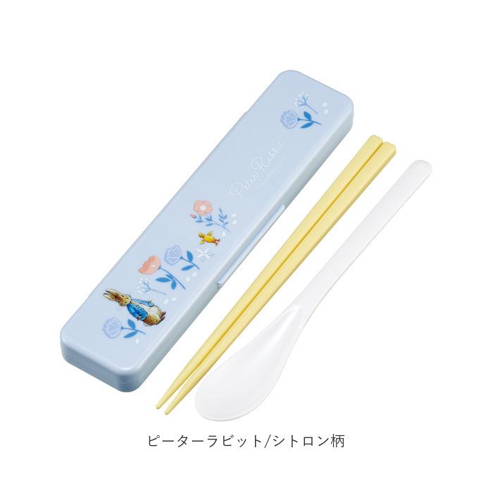 コンビセット 通販コンビセット 箸 スプーン 18cm カトラリー 抗菌 音が鳴らない キャラクター プーさん ミッキー こども 子ども キッズ 幼児 ＳＮ | スケーター | 15