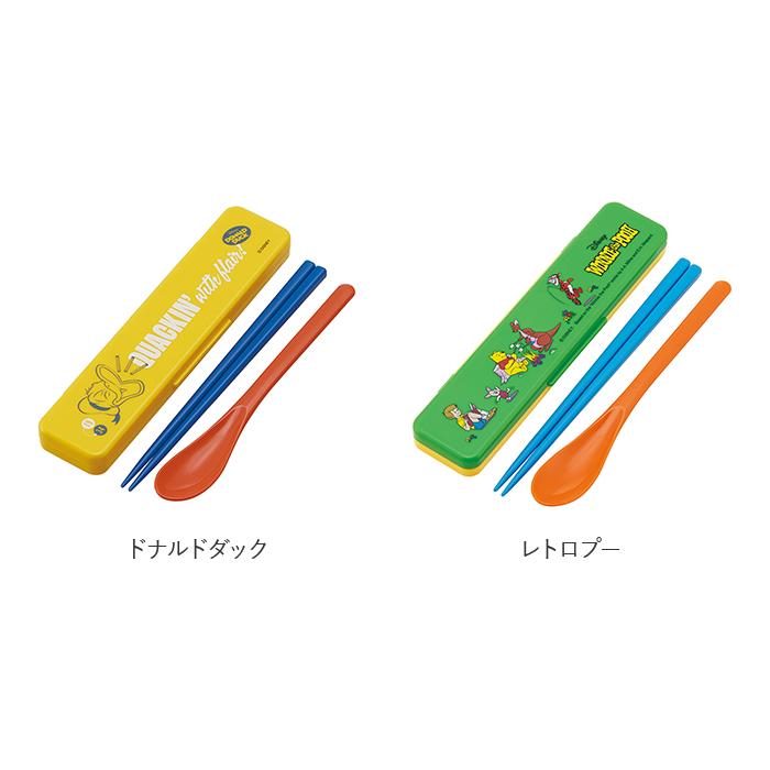 コンビセット 通販コンビセット 箸 スプーン 18cm カトラリー 抗菌 音