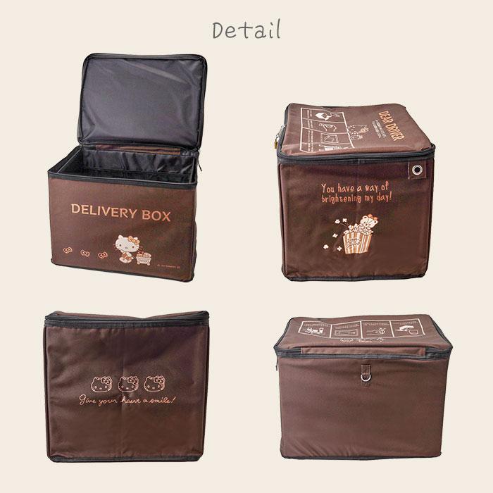 宅配ボックス 折りたたみ 通販 宅配ポスト 宅配box 置き配ボックス 置き配 置き型 屋外 キャラクター 鍵付き ワイヤー ポスト 郵便ポスト 簡単設置 大容量 |  | 25