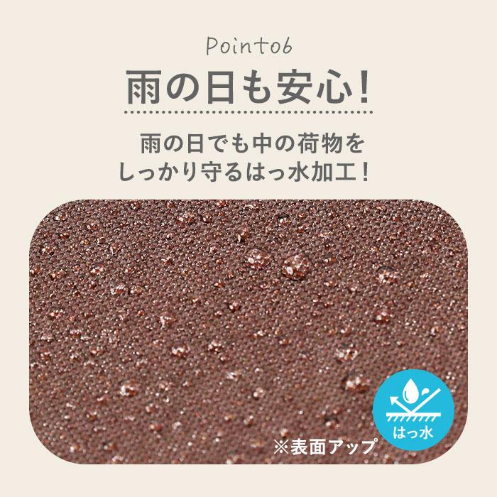 宅配ボックス 折りたたみ 通販 宅配ポスト 宅配box 置き配ボックス 置き配 置き型 屋外 キャラクター 鍵付き ワイヤー ポスト 郵便ポスト 簡単設置 大容量 |  | 23