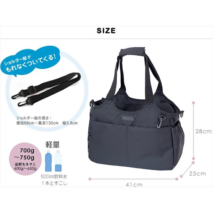 ペットキャリー 通販ペットキャリー 猫 小型犬 ペットキャリーバッグ 2WAYキャリーバッグ トートバッグ ショルダーバッグ 底板付き 底鋲 撥水 ペットキャリー_12