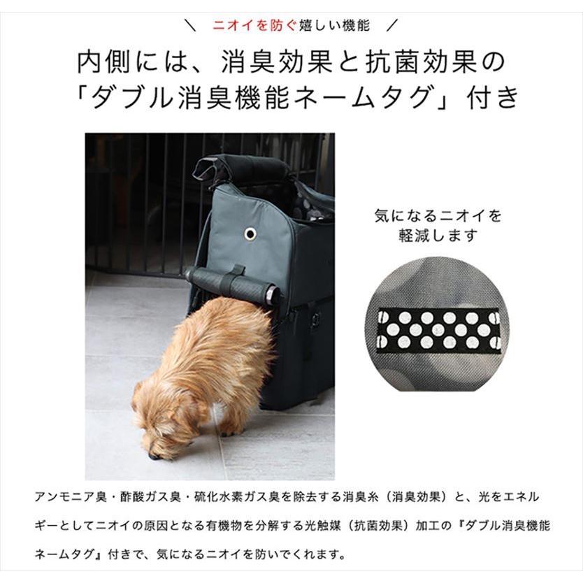ペットキャリー リュック 通販 ペットキャリーバッグ リュックサック 小型犬 猫 自立 臨時ハウス 底板付き 底鋲 撥水 はっ水 消臭抗菌 キャリーバッグ | Hanna Hula | 02