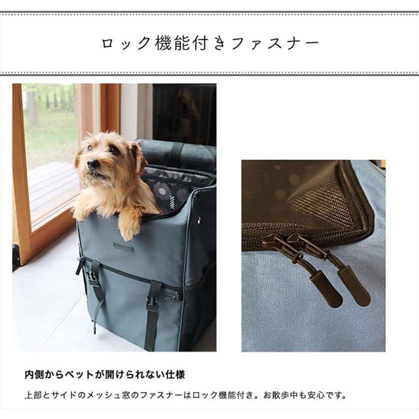 ペットキャリー リュック 通販 ペットキャリーバッグ リュックサック