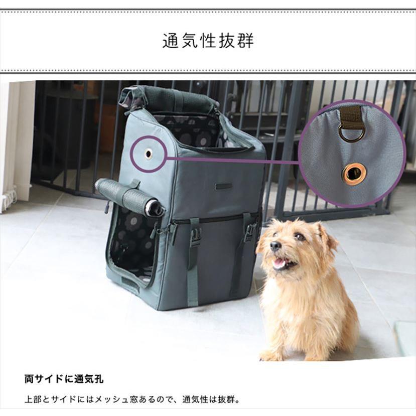 ペットキャリー リュック 通販 ペットキャリーバッグ リュックサック