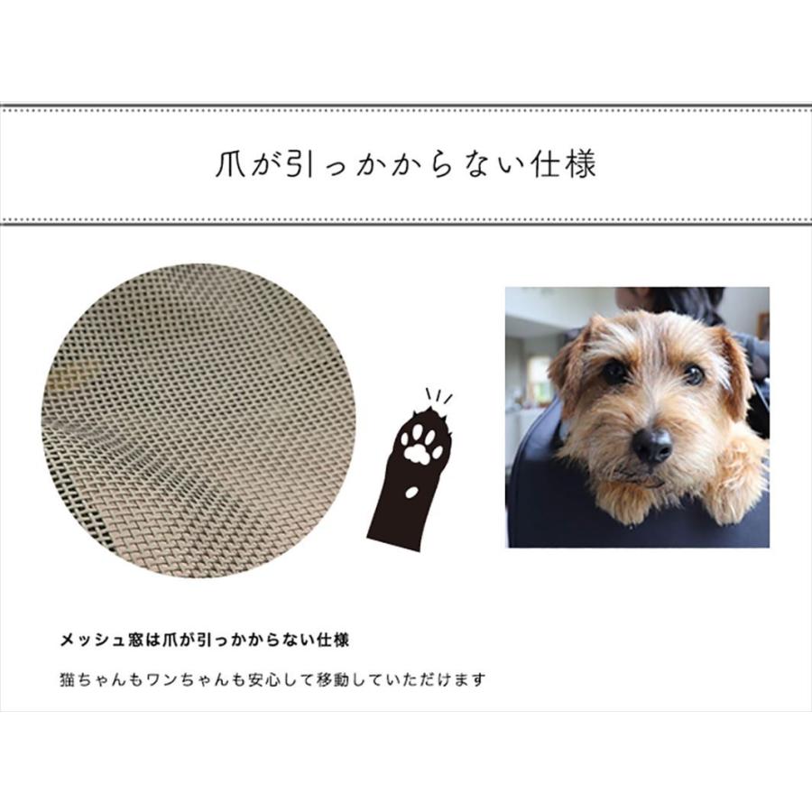 ペットキャリー リュック 通販 ペットキャリーバッグ リュックサック 小型犬 猫 自立 臨時ハウス 底板付き 底鋲 撥水 はっ水 消臭抗菌 キャリーバッグ | Hanna Hula | 08