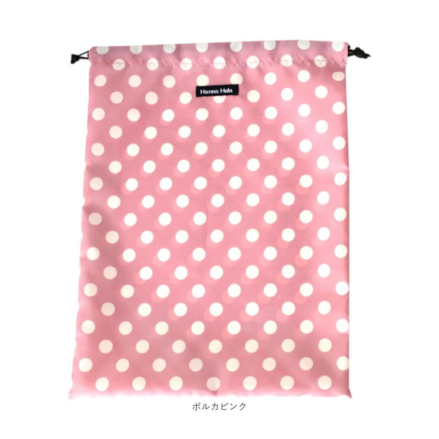 ハンナフラ Hanna Hula 巾着袋 通販 消臭巾着L 巾着 ポーチ おむつポーチ 消臭ポーチ おしゃれ 大人 かわいい 消臭 抗菌 シューズ入れ 上履き入れ ハンナフラ |  | 27