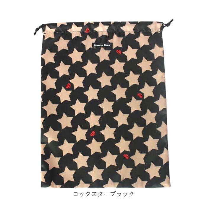 ハンナフラ Hanna Hula 巾着袋 通販 消臭巾着L 巾着 ポーチ おむつポーチ 消臭ポーチ おしゃれ 大人 かわいい 消臭 抗菌 シューズ入れ 上履き入れ ハンナフラ |  | 29