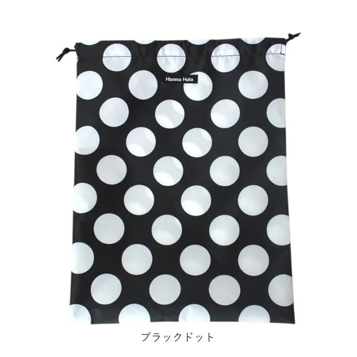ハンナフラ Hanna Hula 巾着袋 通販 消臭巾着L 巾着 ポーチ おむつポーチ 消臭ポーチ おしゃれ 大人 かわいい 消臭 抗菌 シューズ入れ 上履き入れ ハンナフラ |  | 30
