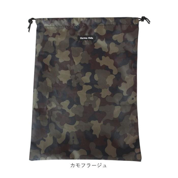 ハンナフラ Hanna Hula 巾着袋 通販 消臭巾着L 巾着 ポーチ おむつポーチ 消臭ポーチ おしゃれ 大人 かわいい 消臭 抗菌 シューズ入れ 上履き入れ ハンナフラ |  | 31
