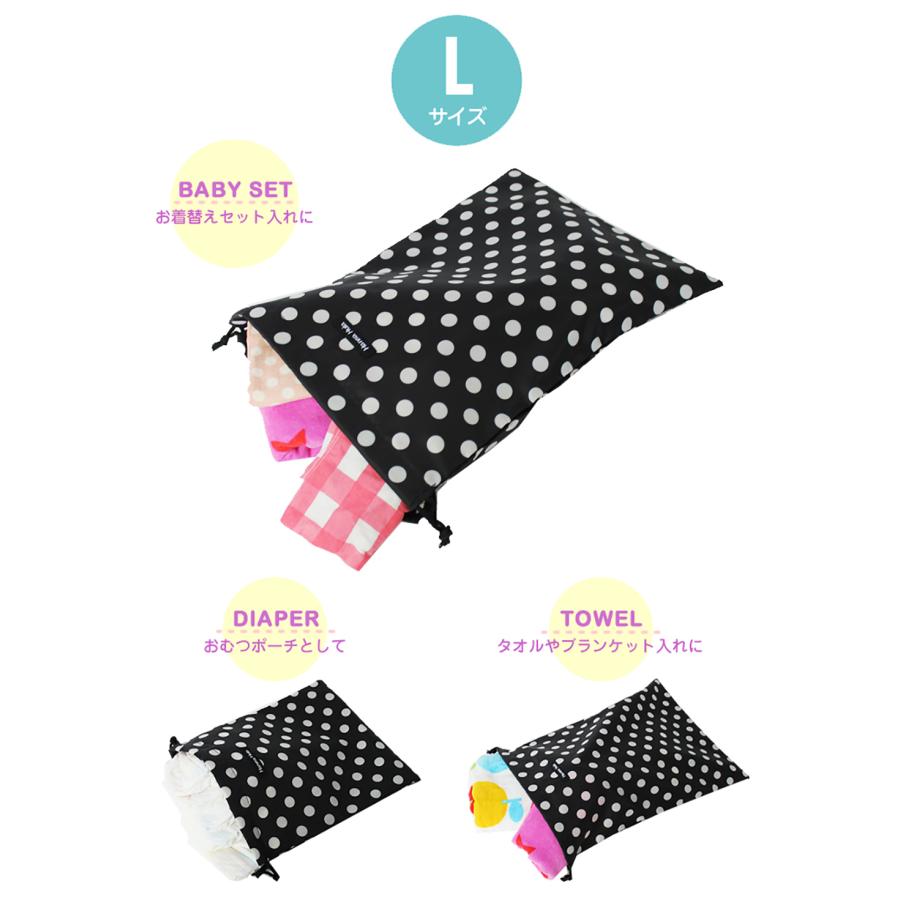 ハンナフラ Hanna Hula 巾着袋 通販 消臭巾着L 巾着 ポーチ おむつポーチ 消臭ポーチ おしゃれ 大人 かわいい 消臭 抗菌 シューズ入れ 上履き入れ ハンナフラ |  | 17