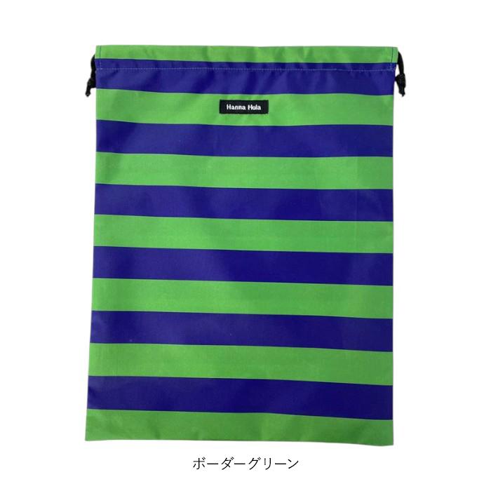 ハンナフラ Hanna Hula 巾着袋 通販 消臭巾着L 巾着 ポーチ おむつポーチ 消臭ポーチ おしゃれ 大人 かわいい 消臭 抗菌 シューズ入れ 上履き入れ ハンナフラ |  | 19