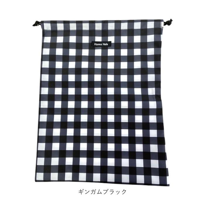 ハンナフラ Hanna Hula 巾着袋 通販 消臭巾着L 巾着 ポーチ おむつポーチ 消臭ポーチ おしゃれ 大人 かわいい 消臭 抗菌 シューズ入れ 上履き入れ ハンナフラ |  | 21