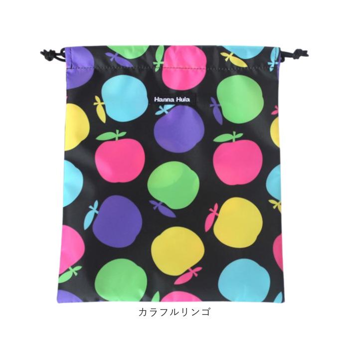 ハンナフラ Hanna Hula 巾着袋 通販 消臭巾着M 巾着 ポーチ おむつポーチ 消臭ポーチ おしゃれ 大人 かわいい 消臭 抗菌 体操着 体操服 シューズ入れ |  | 22