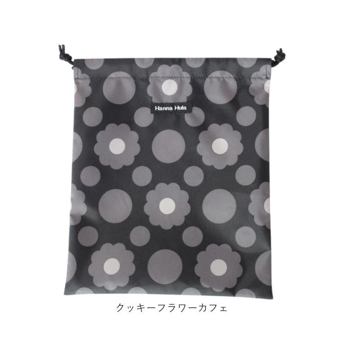 ハンナフラ Hanna Hula 巾着袋 通販 消臭巾着M 巾着 ポーチ おむつポーチ 消臭ポーチ おしゃれ 大人 かわいい 消臭 抗菌 体操着 体操服 シューズ入れ |  | 24