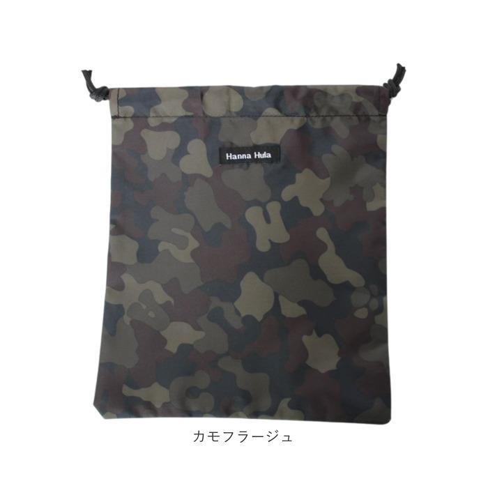 ハンナフラ Hanna Hula 巾着袋 通販 消臭巾着M 巾着 ポーチ おむつポーチ 消臭ポーチ おしゃれ 大人 かわいい 消臭 抗菌 体操着 体操服 シューズ入れ |  | 27