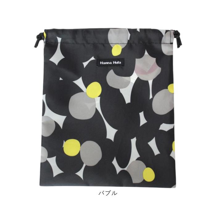 ハンナフラ Hanna Hula 巾着袋 通販 消臭巾着M 巾着 ポーチ おむつポーチ 消臭ポーチ おしゃれ 大人 かわいい 消臭 抗菌 体操着 体操服 シューズ入れ |  | 28