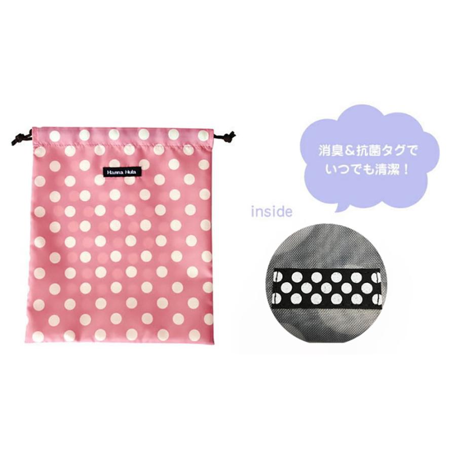 ハンナフラ Hanna Hula 巾着袋 通販 消臭巾着M 巾着 ポーチ おむつポーチ 消臭ポーチ おしゃれ 大人 かわいい 消臭 抗菌 体操着 体操服 シューズ入れ |  | 13