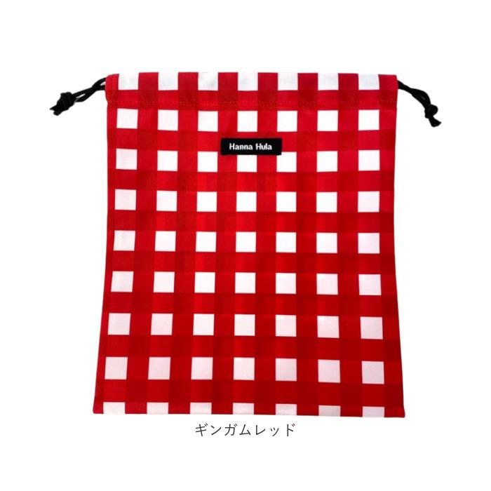 ハンナフラ Hanna Hula 巾着袋 通販 消臭巾着M 巾着 ポーチ おむつポーチ 消臭ポーチ おしゃれ 大人 かわいい 消臭 抗菌 体操着 体操服 シューズ入れ |  | 17
