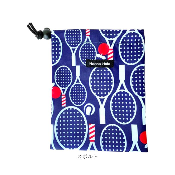 ハンナフラ Hanna Hula 巾着袋 通販 消臭巾着S 巾着 ポーチ おむつポーチ 消臭ポーチ おしゃれ 大人 かわいい 消臭 抗菌 給食袋 コップ袋 小物入れ |  | 22