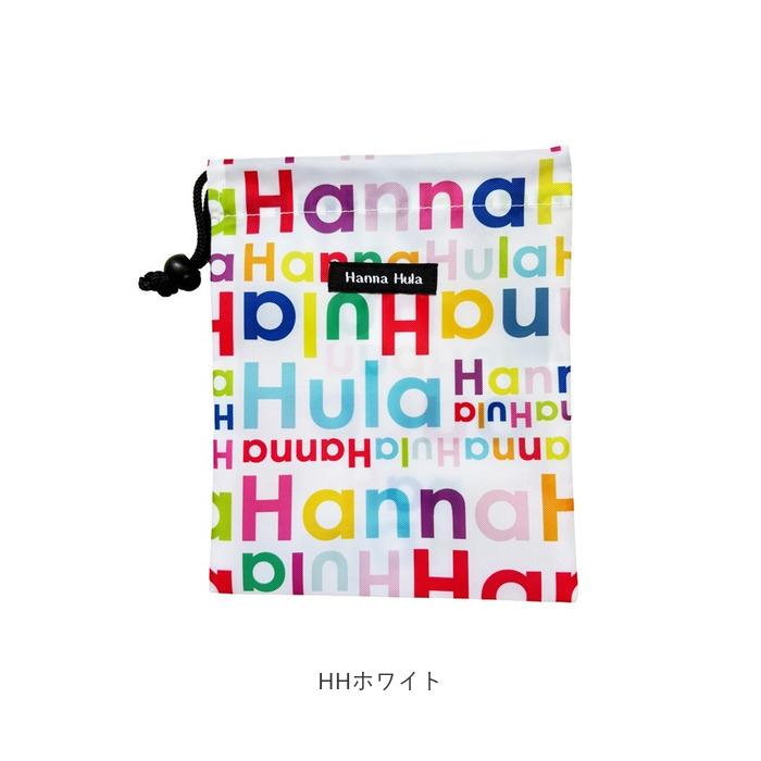 ハンナフラ Hanna Hula 巾着袋 通販 消臭巾着S 巾着 ポーチ おむつポーチ 消臭ポーチ おしゃれ 大人 かわいい 消臭 抗菌 給食袋 コップ袋 小物入れ |  | 28