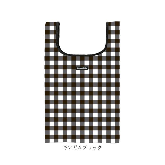 ハンナフラ Hanna Hula エコバッグ M 通販 折りたたみ コンパクト マチ広 ブランド おしゃれ 小さめ 軽量 軽い 撥水 はっ水 サブバッグ 大人 かわいい |  | 24