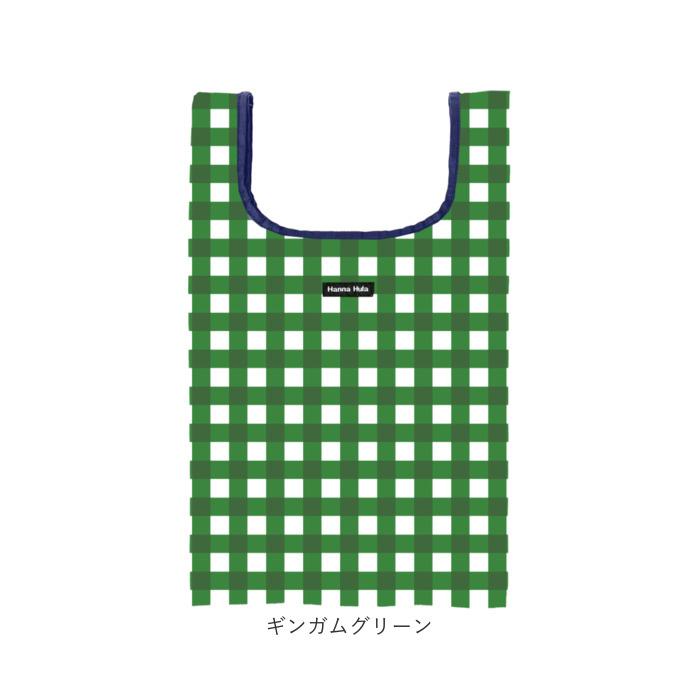 ハンナフラ Hanna Hula エコバッグ M 通販 折りたたみ コンパクト マチ広 ブランド おしゃれ 小さめ 軽量 軽い 撥水 はっ水 サブバッグ 大人 かわいい |  | 26