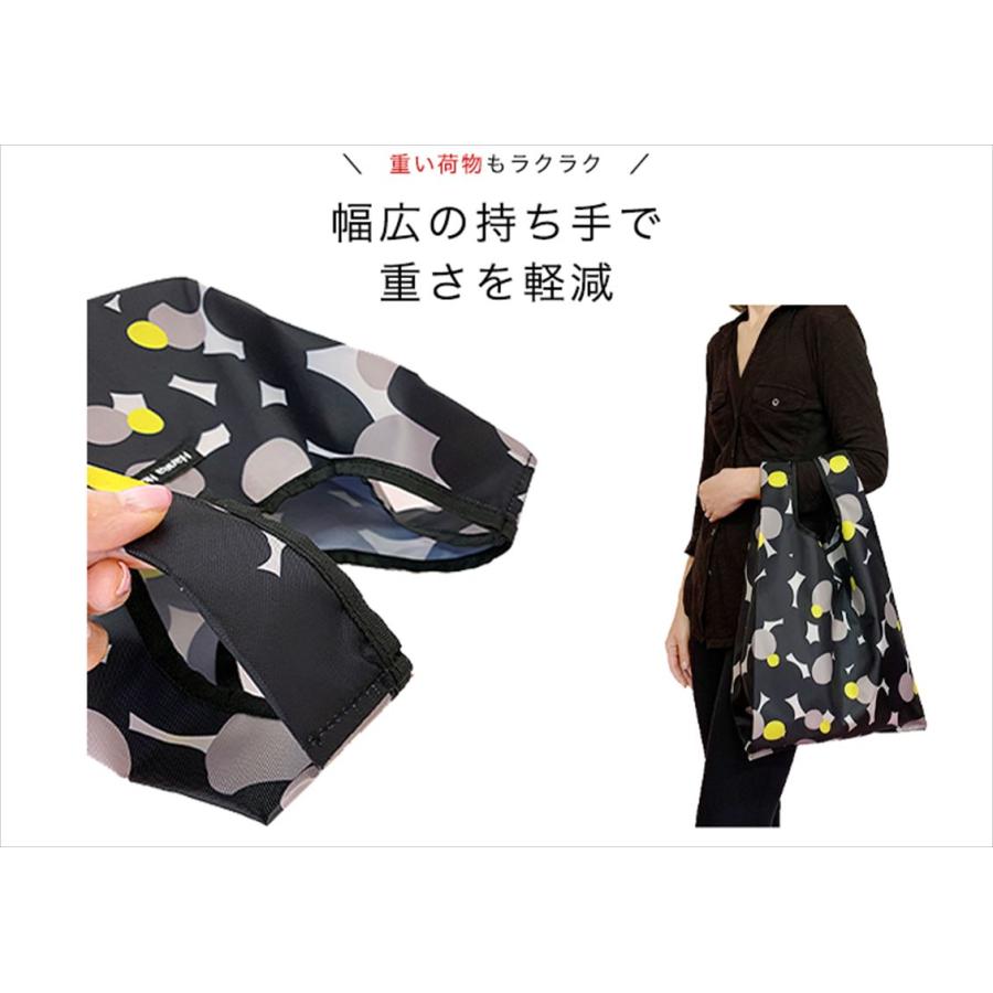 ハンナフラ Hanna Hula エコバッグ M 通販 折りたたみ コンパクト マチ広 ブランド おしゃれ 小さめ 軽量 軽い 撥水 はっ水 サブバッグ 大人 かわいい |  | 12