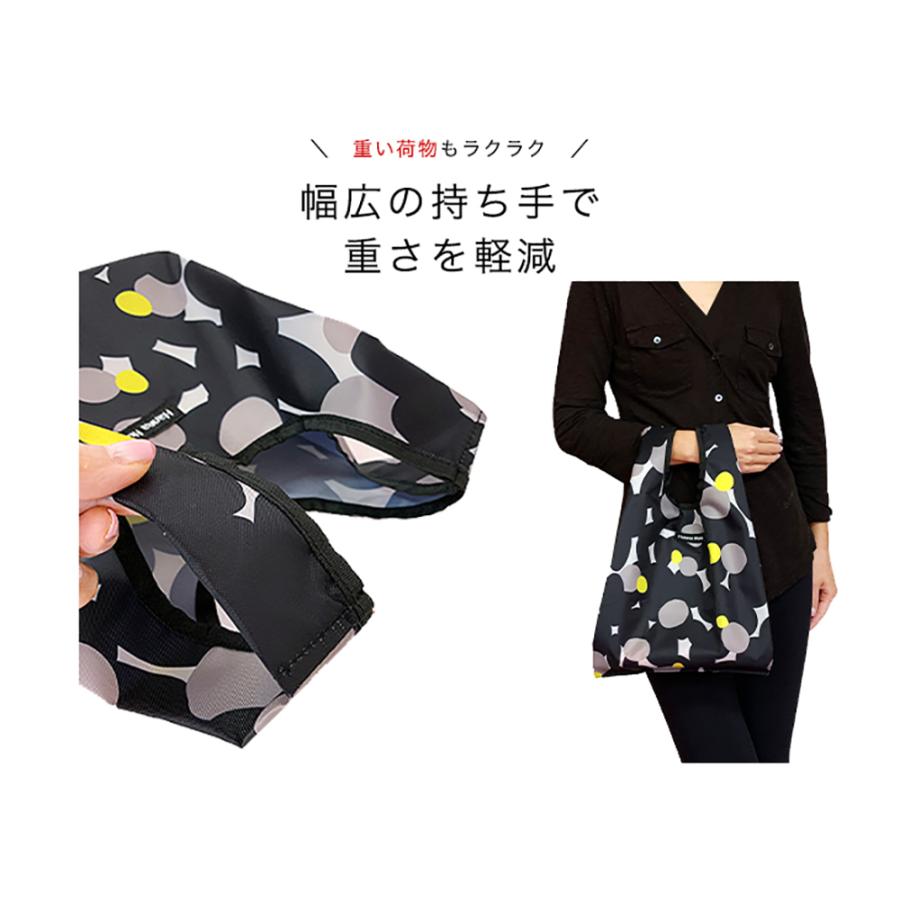 ハンナフラ Hanna Hula エコバッグ S 通販 折りたたみ コンパクト マチ広 ブランド おしゃれ 小さめ 軽量 軽い 撥水 はっ水 サブバッグ 大人 かわいい |  | 10