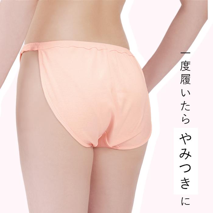 鼠径部 通販鼠径部 締め付けない ショーツ 綿 レディース 好評 下着 パンツ ふんどしショーツ 綿100% アンダーウェア 吸汗性 解放感 ゆるい リラックス  鼠径部 |  | 05