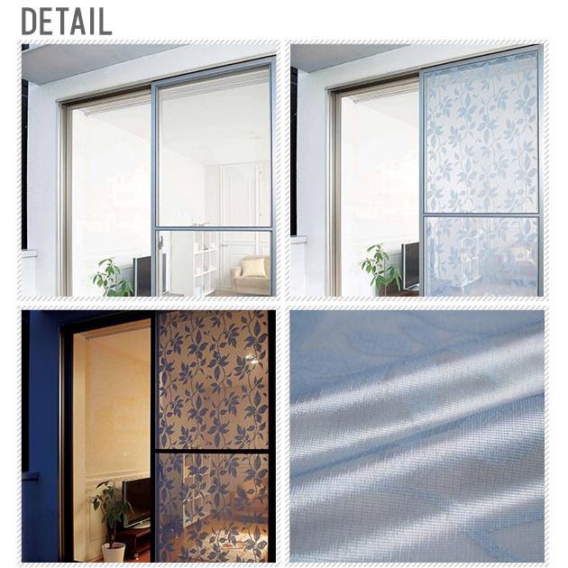 網戸 通販 網戸レース 目隠し プライバシー 視線 紫外線 外から見えにくい 遮蔽 遮光 省エネ 網戸2枚分 カーテン 日焼け防止 92cm 4 5m 模様替え Backyard Family 通販 Paypayモール