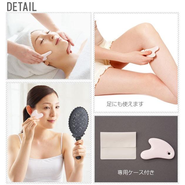 かっさリフトプレート コジット cogit なめらか スッキリ 美顔グッズ ベースメイク 定番 メイクアップ スキンケア 美容グッズ 水晶 リラックス マッサージ | COGIT | 04