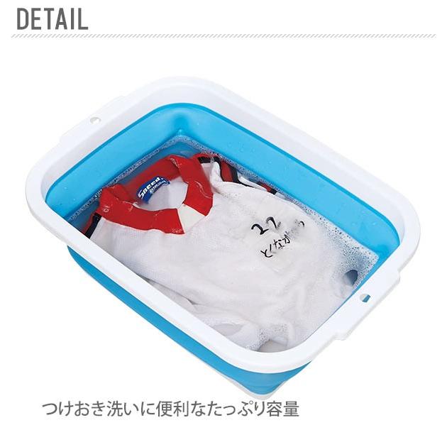 洗い桶 折りたたみ COGIT コジット 通販 薄く畳める洗い桶 8.5L おしゃれ スリム たためる 洗いおけ 食器洗い 桶 ウォッシュタブ 浸け置き キッチン 洗い桶 |  | 01