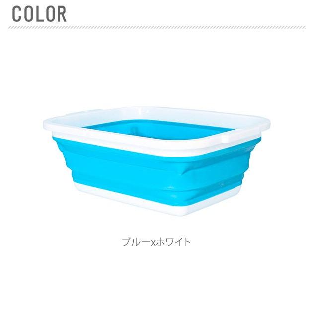 洗い桶 折りたたみ COGIT コジット 通販 薄く畳める洗い桶 8.5L おしゃれ スリム たためる 洗いおけ 食器洗い 桶 ウォッシュタブ 浸け置き キッチン 洗い桶 |  | 10