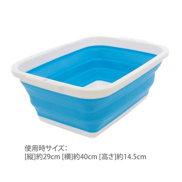 洗い桶 折りたたみ COGIT コジット 通販 薄く畳める洗い桶 8.5L おしゃれ スリム たためる 洗いおけ 食器洗い 桶 ウォッシュタブ 浸け置き キッチン 洗い桶 |  | 08