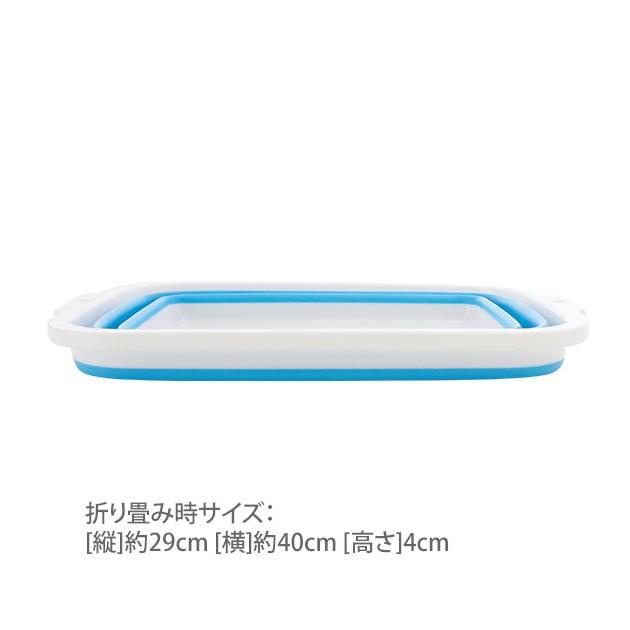洗い桶 折りたたみ COGIT コジット 通販 薄く畳める洗い桶 8.5L おしゃれ スリム たためる 洗いおけ 食器洗い 桶 ウォッシュタブ 浸け置き キッチン 洗い桶 |  | 09