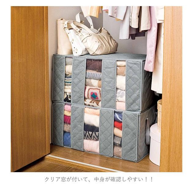 クオルツグレー コット 3つセット 収納袋付き COGIT（コジット） 衣類 収納 袋 通販 衣類収納袋 衣類整理袋 押し入れ