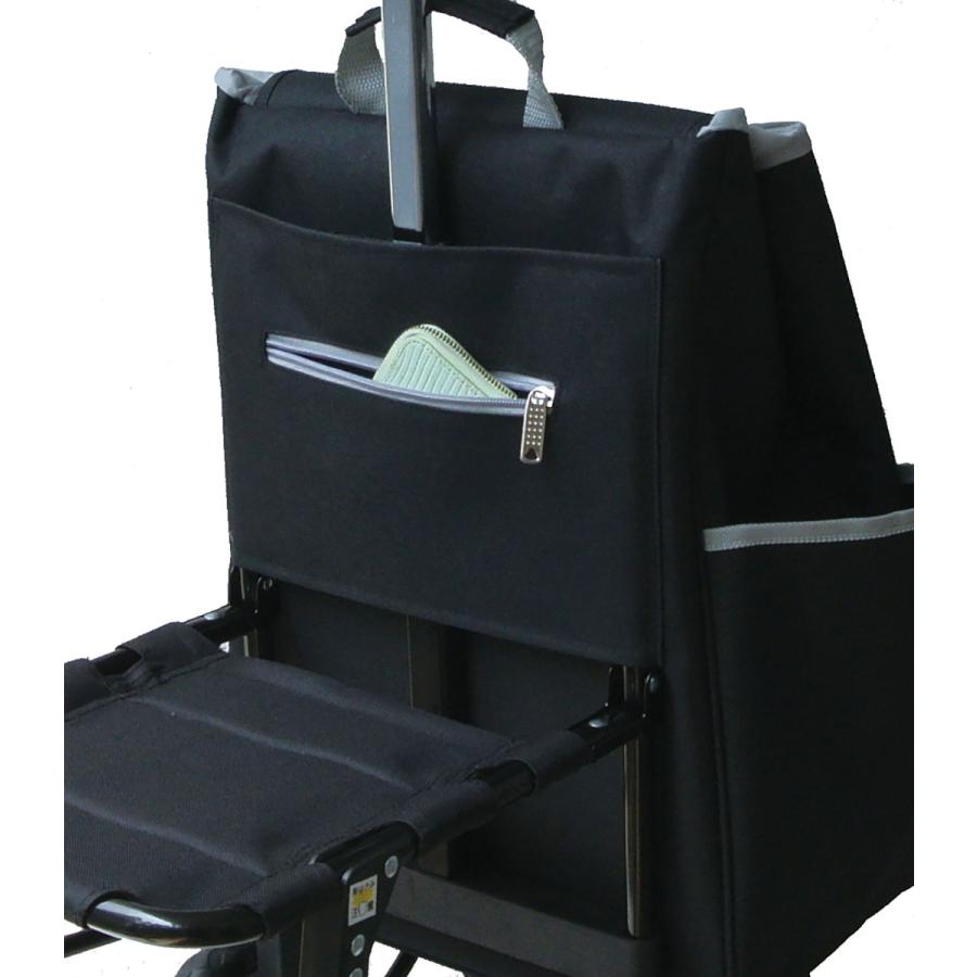 ショッピングカート 椅子付き 通販 折りたたみ 座れる 便利