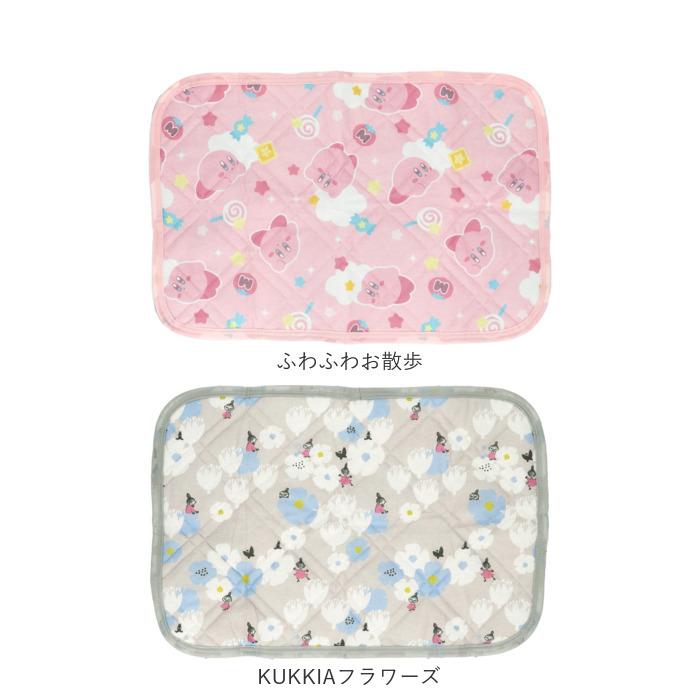枕カバー キャラクター 通販 枕パッド まくらカバー まくらパッド 枕パット 枕 カバー まくら パッド かわいい おしゃれ 可愛い オシャレ さらさら 枕カバー |  | 18