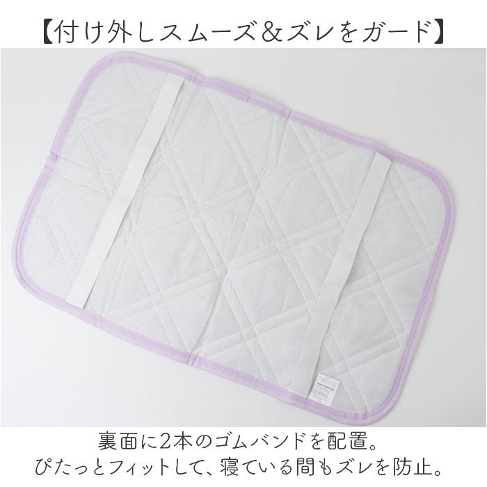 枕カバー キャラクター 通販 枕パッド まくらカバー まくらパッド 枕パット 枕 カバー まくら パッド かわいい おしゃれ 可愛い オシャレ さらさら 枕カバー |  | 11