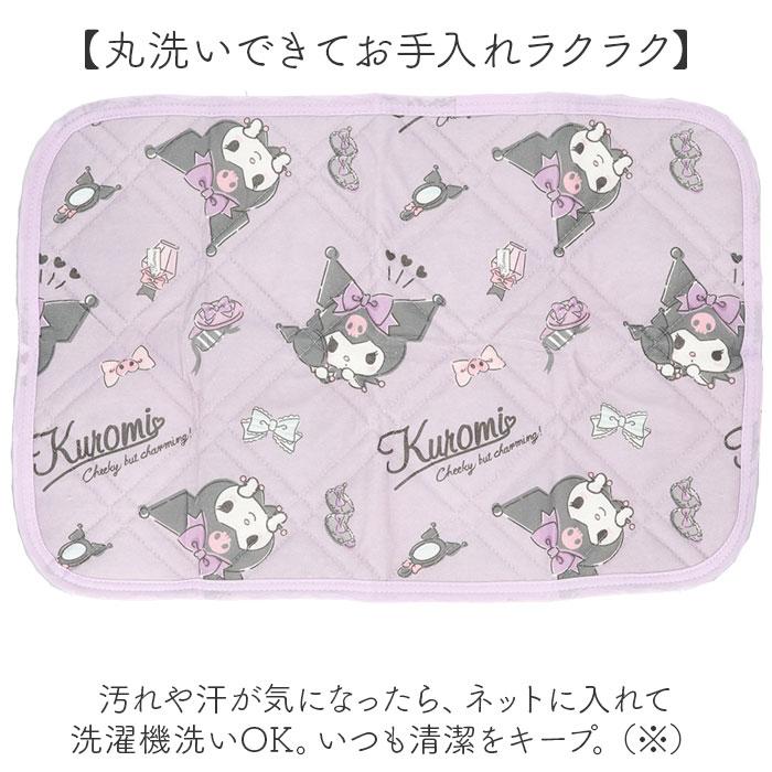 枕カバー キャラクター 通販 枕パッド まくらカバー まくらパッド 枕パット 枕 カバー まくら パッド かわいい おしゃれ 可愛い オシャレ さらさら 枕カバー |  | 12