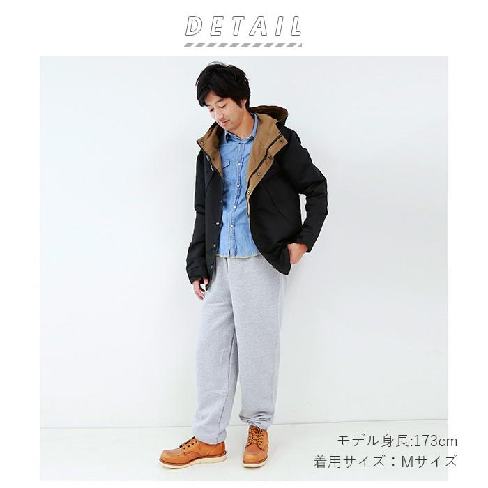 チャンピオン スウェットパンツ 通販 Champion スウェット パンツ メンズ ブランド ゆったり 大きいサイズ Usサイズ 大きめ レディース 男女兼用 裏起毛 Backyard Family 通販 Paypayモール